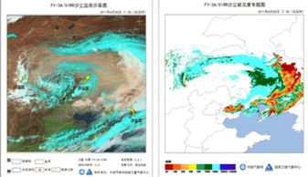 衛(wèi)星遙感影像數(shù)據(jù)處理及增值服務(wù)定價(jià)解析