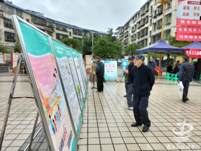 忠縣全面啟動(dòng)2022年科技活動(dòng)周 科普盛宴賦能鄉(xiāng)村振興