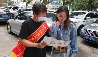 恒安標(biāo)準(zhǔn)人壽濰坊中支開展金融知識(shí)普及月活動(dòng)科普宣傳服務(wù)