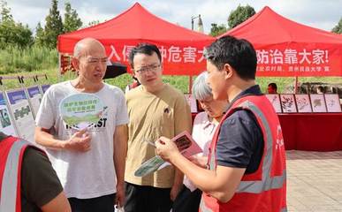 校地?cái)y手共筑“生態(tài)防火墻”貴州民族大學(xué)赴安順市開展外來入侵物種科普宣傳與防控活動(dòng)